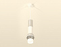 XP1104010 PSL/SWH/FR серебро песок/белый песок/белый матовый MR16 GU5.3 LED 3W 4200K