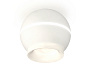 XS1101041 SWH/FR белый песок/белый матовый MR16 GU5.3 LED 3W 4200K (C1101, N7165)