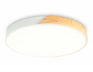 FZ1301 WH/LW белый/светлое дерево 45W 5000K D500*50 (без ПДУ)