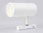 GL3838 WH белый IP20 20W 4000K 48V 24° D67*138