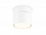 TA1404 WH белый GX53 max 12W D84*78
