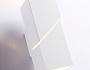 FW2474 WH белый G9 max 40W 155*60*90