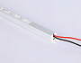 GS8607 блок питания 12V 100W 8.3A IP20 185-260V 372*18*18.