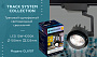 GL6107 BK черный LED 10W 4200K 24°