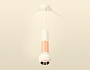XP1101040 SWH/PPG белый песок/золото розовое полированное MR16 GU5.3 LED 3W 4200K