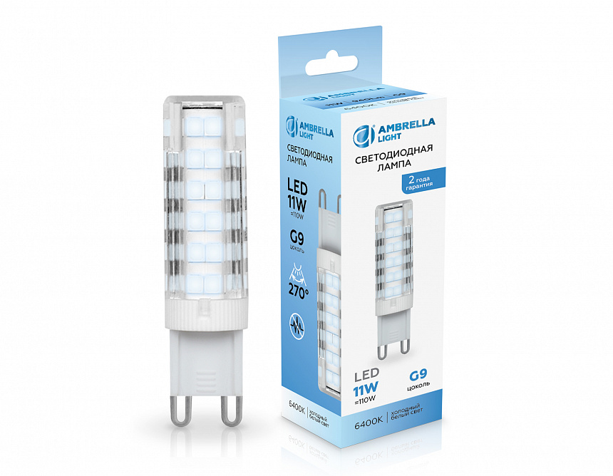 101106 LED G9 11W 6400K 220-240V