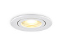 TN1150 WH белый IP44 GU5.3 D85*28