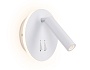 FW251 WH/S белый/песок LED 4200K+3000K 12W D140*110