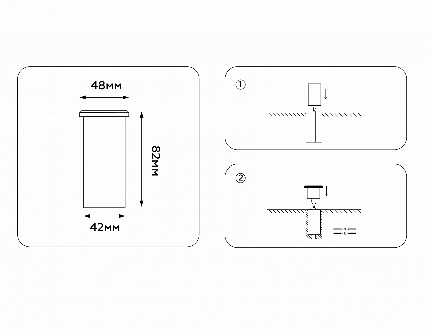 ST6513 BK черный IP67 LED 4200K 1W D48*82