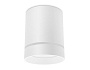 TN280 SWH белый песок LED 4200K 9W D80*100