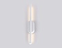 FL5199 WH белый LED 4200K 6W 400*50*25