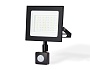 ST8115 BK черный IP65 LED 6500K 50W 160*134*28