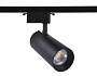 GL5859 BK черный LED 20W 4200K 24°
