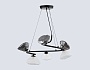 LH15003/6 BK/FR/SM черный/белый матовый/дымчатый G9*6 max 40W D630*1150