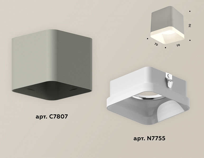 XS7807010 SGR/FR серый песок/белый матовый MR16 GU5.3 (C7807, N7755) XS7807010 SGR/FR серый песок/белый матовый MR16 GU5.3 (C7807, N7755)