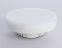 702004 LED GX70 20W IC 4000K 180-265V