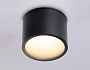 TN6551 BK черный IP44 GX53 max 15W D82*60