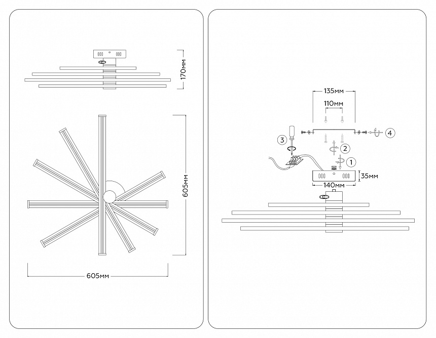 FL6221 WH белый 70W 3000K-6400K 605*605*170 (ПДУ ИК)