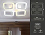 FA4371/4 WH белый 4200K/3000K+6400K/6400K+3000K 45W 345*345*75 (ПДУ ИК)