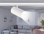 GL3845 WH белый IP20 30W 4200K 48V 24° D77*138
