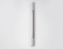 FW4411 SWH белый песок LED 4200K 6W 450*40*35