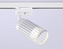 GL5157 WH белый GU10 D60*120