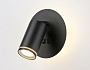 FW2463 BK черный GU10 max 12W+LED 4200K 7W D145*150