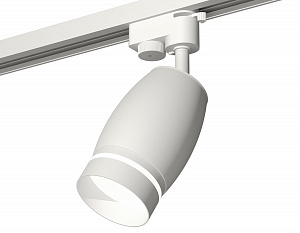 XT1122003 SWH/FR белый песок/белый матовый MR16 GU5.3 (A2520, C1122, N7141)