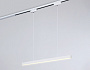 GL6782 WH белый LED 24W 3000K 600*22*1025