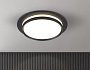 TU5215 BK черный GX70 max 20W D150*48