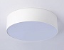 FV5515 WH белый LED 18W 3000K D160*58 (Без ПДУ)