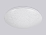 FZ1077 WH белый 21W 6400K D330*90 (Без ПДУ)