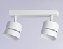 TN71058/2 WH белый GX53/2 max 12W 280*85*150