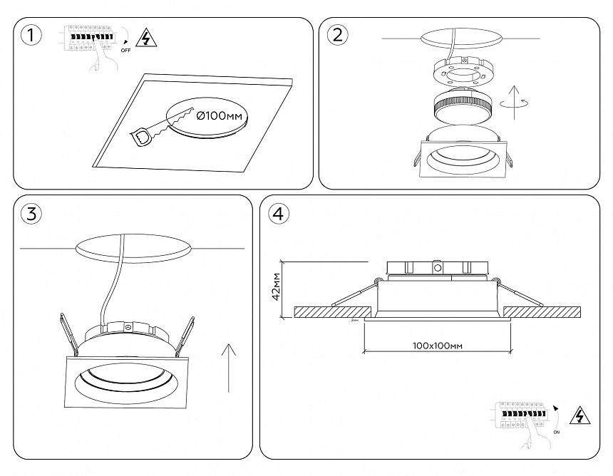 TN52232 WH белый IP20 GX53 110*110*44