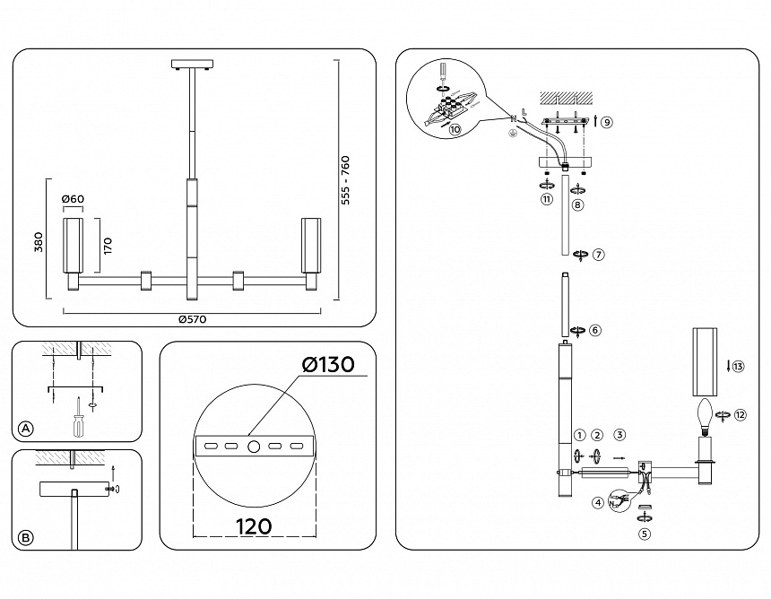 LH55501/6 SN/BK/CL сатин никель/черный/прозрачный E14*6 max 40W D570*760 LH55501/6 SN/BK/CL сатин никель/черный/прозрачный E14*6 max 40W D570*760