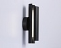 TN71332 BK черный LED 4W 4200K 230*60*100