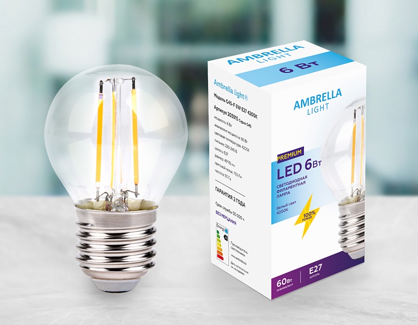 Лампа Filament LED G45-F 6W E27 4200K (60W)
