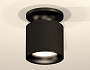 XS7402061 SBK/PBK черный песок/черный полированный MR16 GU5.3 (N7926, C7402, N7011)