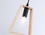 TR80497 BK/LW черный/светлое дерево E14 max 60W D150*1000