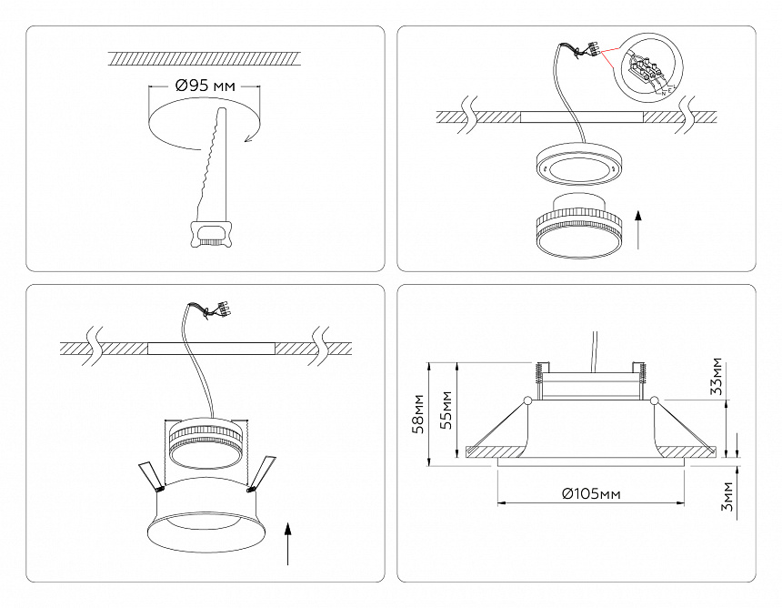 TN51811 BK черный GX53 max 15W D105*36 TN51811 BK черный GX53 max 15W D105*36