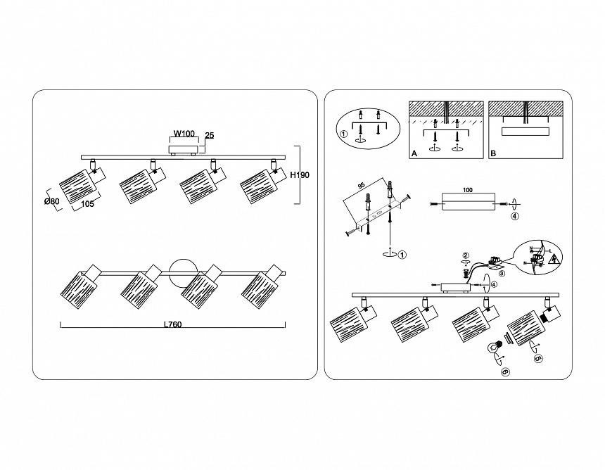 TR8670/4 BK/SB чёрный/бронза E14/4 max 60W 760*100*190