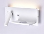 FW2971 SWH белый песок LED 3000K 5W+3W 300*120*115