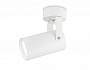 TA1302 WH белый GU10 max 12W 100*55*165