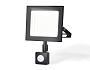 ST8115 BK черный IP65 LED 6500K 50W 160*134*28