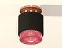 XS7511142 SBK/PPG/PI черный песок/золото розовое полированное/розовый MR16 GU5.3 (N7930,C7511,N7193)