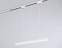 GL6783 WH белый LED 24W 4200K 600*22*1025