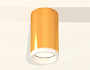 XS6327020 PYG/FR золото желтое полированное/белый матовый MR16 GU5.3 (C6327, N6245)