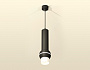 XP1102013 SBK/FR черный песок/белый матовый MR16 GU5.3 LED 3W 4200K