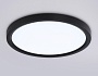 FZ1904 BK черный IP54 20W 3000K-6500K CCT-переключатель D300*25 (Без ПДУ)