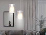 TR3682 CH/SM/FR хром/дымчатый/белый матовый E14 max 40W D110*950